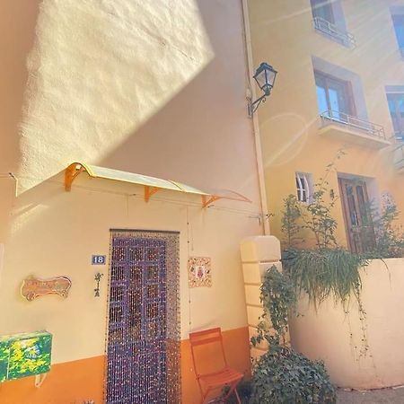 Maison De Resource Avec Cuisine Rennes-les-Bains Εξωτερικό φωτογραφία